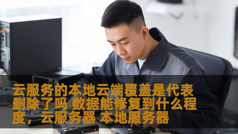 白班育儿嫂价格揭秘：影响因素与合理预算