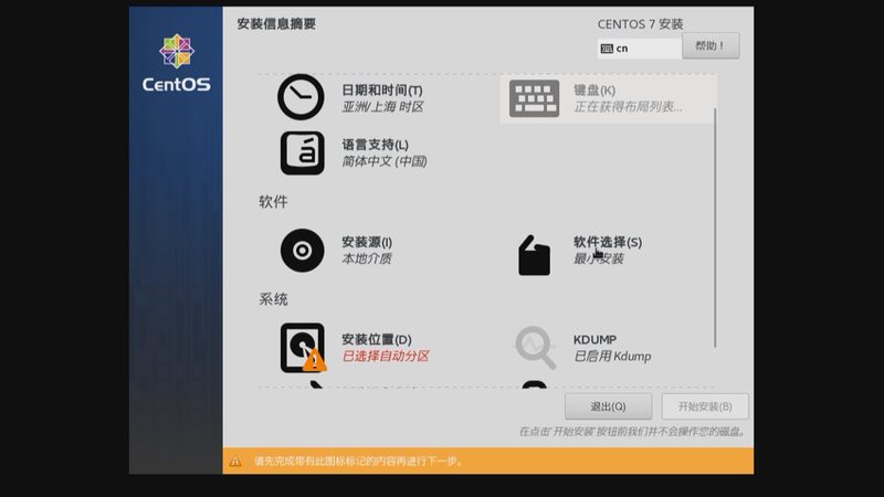 杭州住家保姆怎么选靠谱