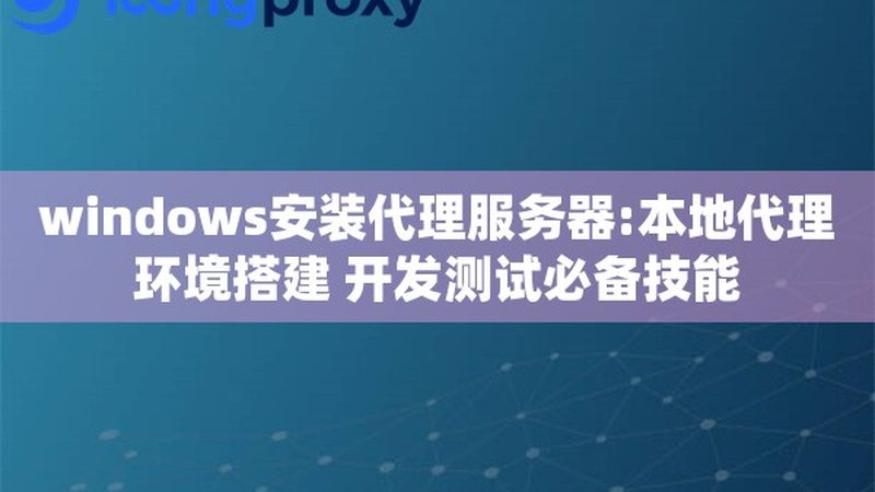 洗衣机不通电？电脑板更换费用揭秘
