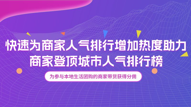 租房热水器漏电开关跳闸，维修流程及注意事项