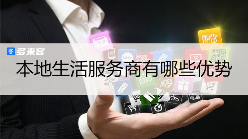 搬家公司代理加盟，你需要了解的五大关键点