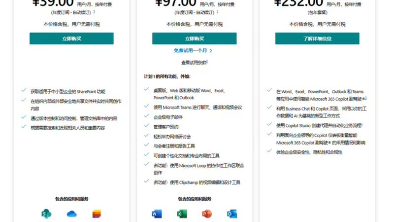 选择搬家公司时，首先要考察其资质。正规搬家公司应具备以下条件：