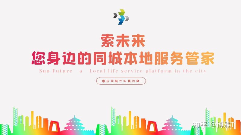 马桶疏通加盟：投资预算的合理规划**
