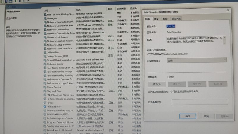 杭州住家保姆：烧饭家务价格背后的考量因素