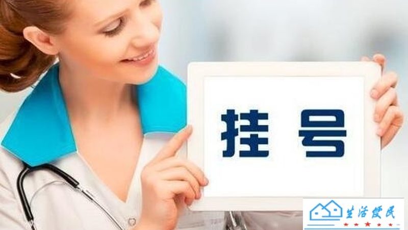 高端保姆服务，揭秘保姆公司排名背后的秘密