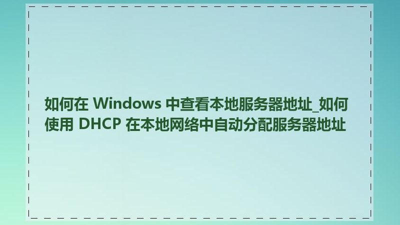 洗衣机不转嗡嗡响不启动怎么办？常见故障排查及维修建议