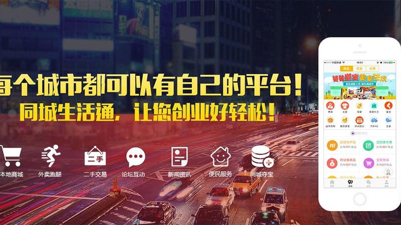 相较于按面积计费，按小时计费具有以下优势：
