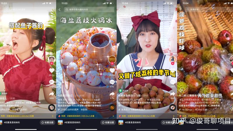 马桶下水慢？揭秘疏通品牌加盟背后的真相**