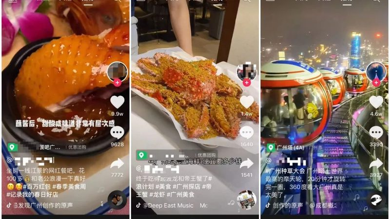 商用全自动马桶疏通机：规格型号全解析