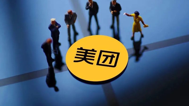 小标题：上门维修费用构成