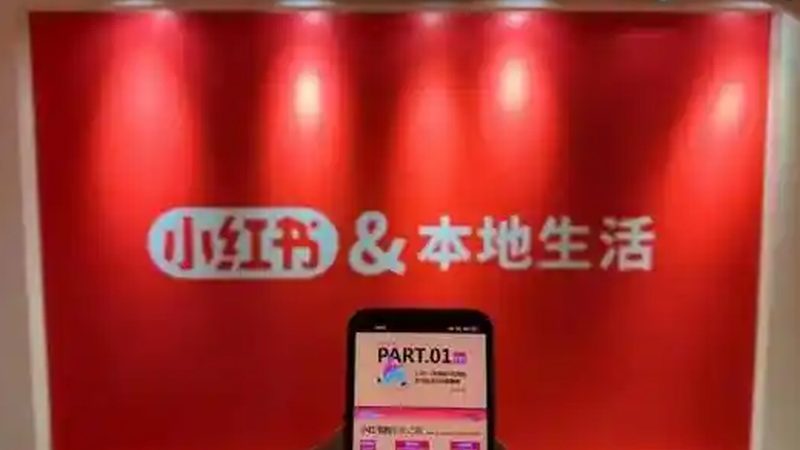 E01：电源故障