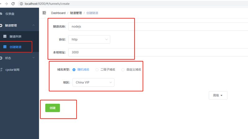 月嫂价格之谜：揭秘影响价格的关键因素